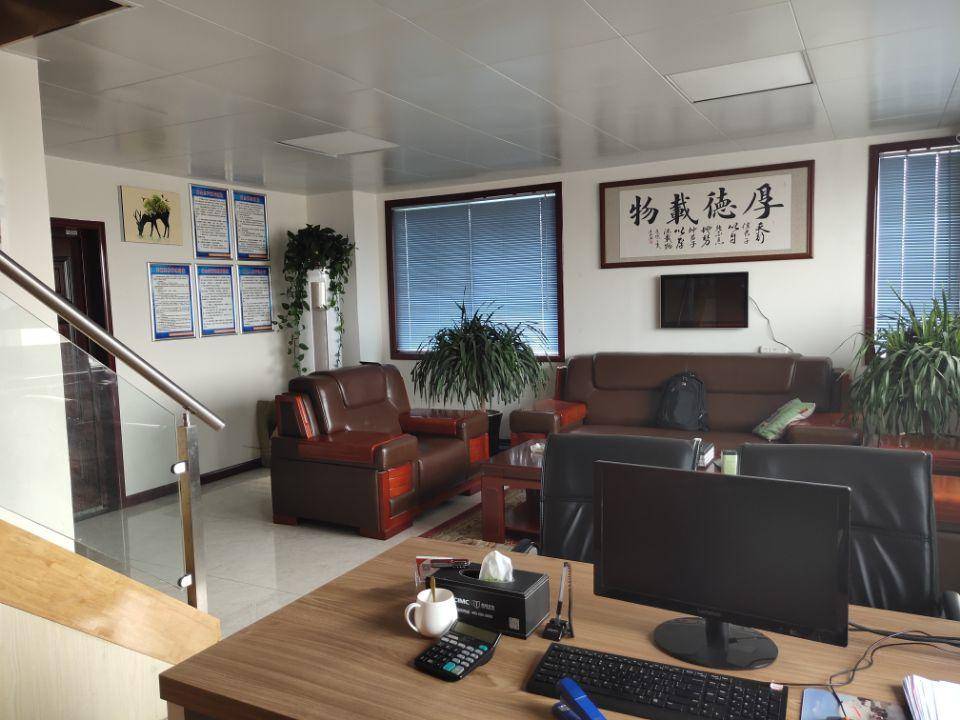 ��������������������޹�˾