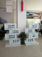 �����������������۷������޹�˾��������ʮ�壩