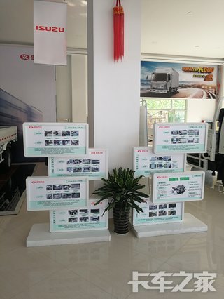 �����������������۷������޹�˾��������ʮ�壩