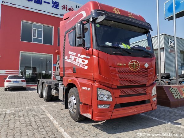 欢迎到店垂询_鄂尔多斯市蒙凯汽车销售有限责任公司 (青岛解放)优惠