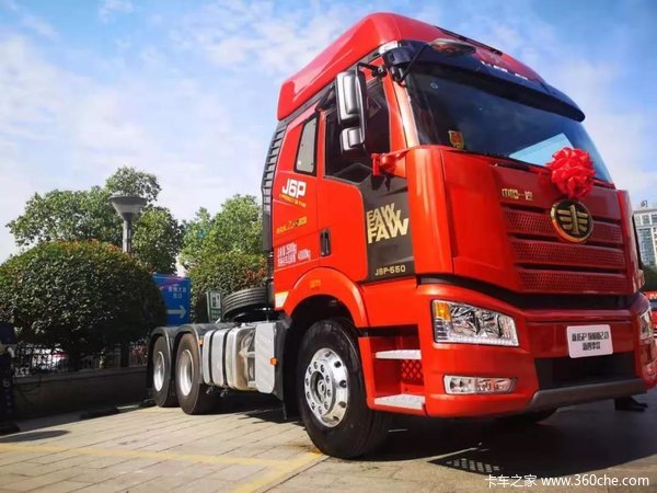 一汽解放2.0款全系投放，钜惠全城！_任丘市宇晨汽车销售优惠促销_卡车之家