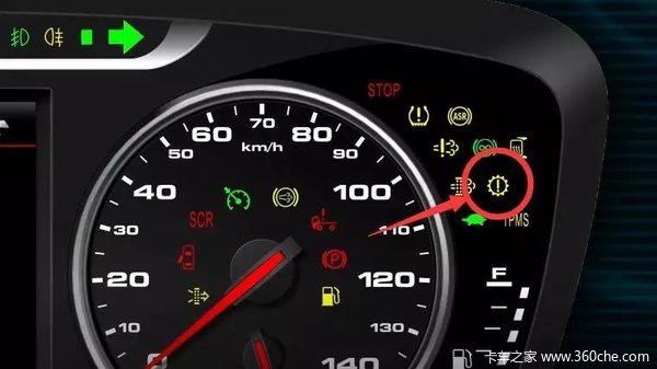 发动机转速高于1500转,同时不要在空挡时使用液力缓速器,这样可以延长