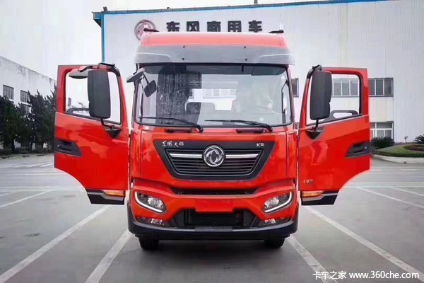 优惠0.2万 东风天锦KR载货车火热促销中