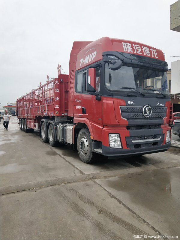 恭喜康老板提车大吉陕汽x3000牵引大运13米挂车
