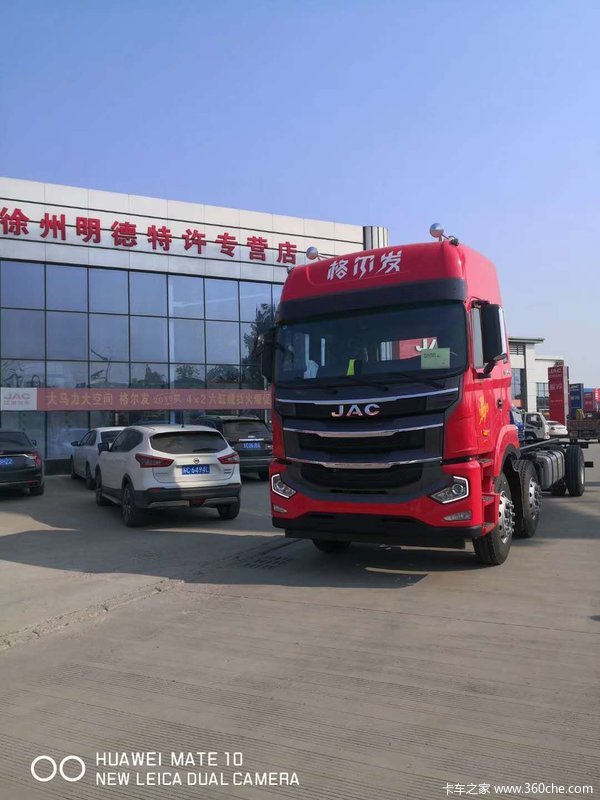 格尔发A5III搭载康明斯发动机2020款新车到店，国庆大优惠！