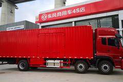 祝贺韩总喜提东风商用车天龙350马力6*2厢式运输车