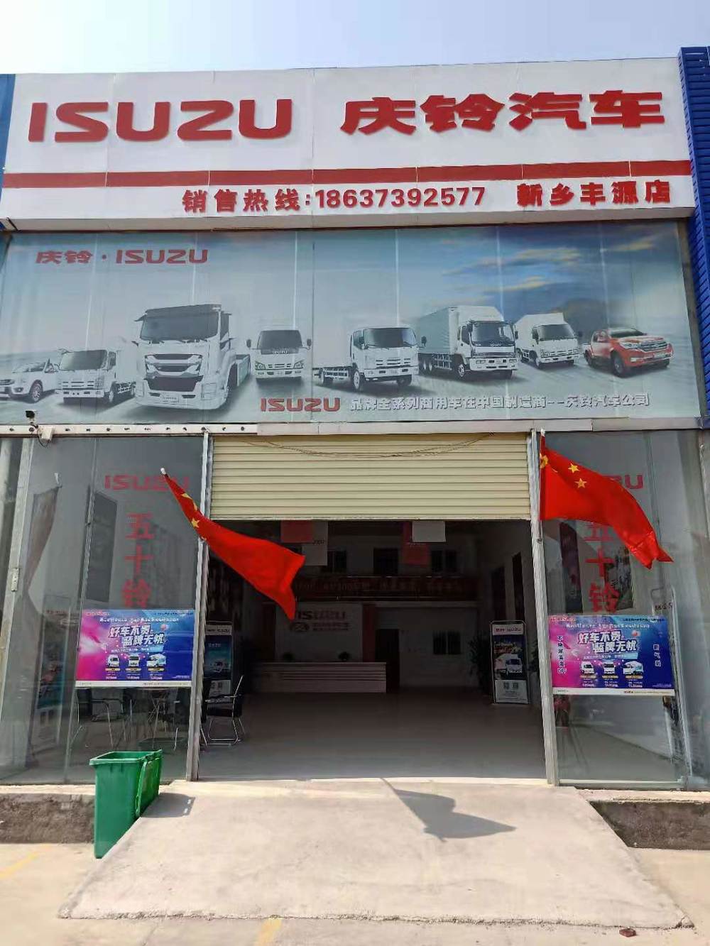 �����з�Դ�����������޹�˾