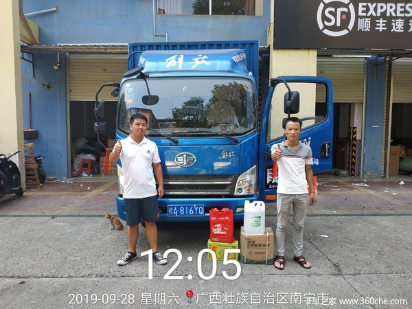 ��ϲ˳���� ϲ�ỢV�ػ��� ף�ϰ�������¡