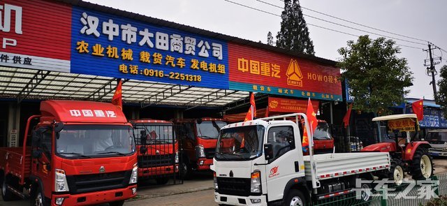 �����д�����ó���޹�˾