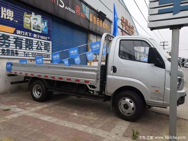 缔途dx载货车限时促销中 优惠0.5万