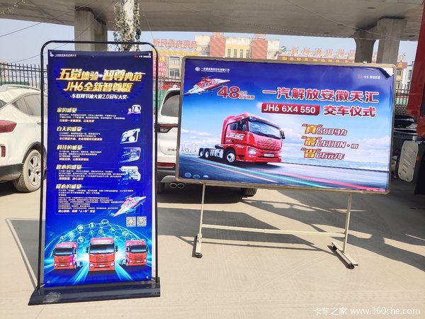 ��ϲ���ϰ壬���ϰ壬���ϰ� ϲ����JH6ǣ����