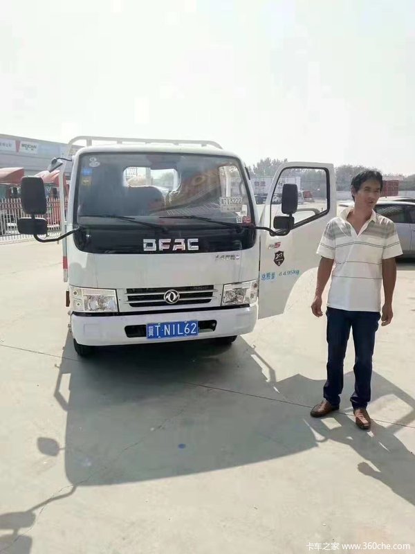 恭喜王志军先生 喜提多利卡D5载货车一台