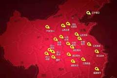 HOWO轻卡国六车型震撼上市！ 21城上市品鉴会邀您试驾体验