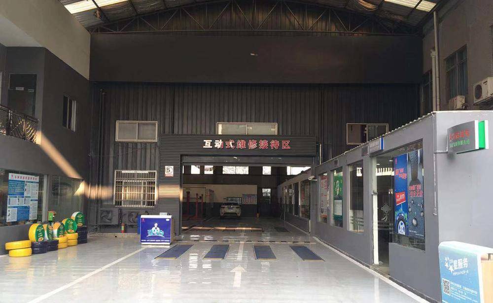 ���帣�����ó���������A