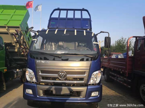 e3 自卸车在中农集团陕西实业发展有限公司(福田瑞沃)开售,车辆报价