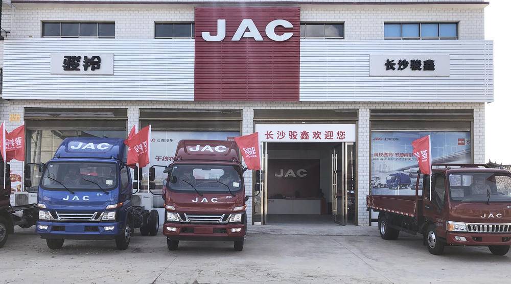 ��ɳ���������������޹�˾