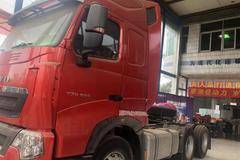 中国重汽豪沃540大马力牵引车，到店详情...