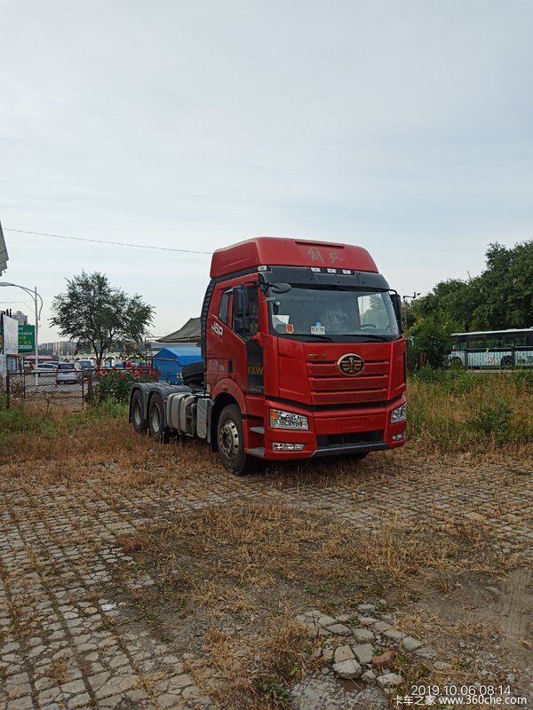550ԶJ6Pǣӭѡ