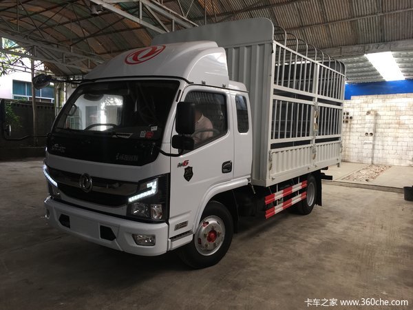 凯普特K6载货车新车上市 欢迎到店垂询