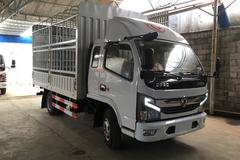 凯普特K6载货车新车上市 欢迎到店垂询