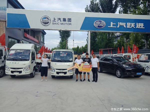 跃进小福星柴油汽油均有销售，油耗低、动力足、马力大