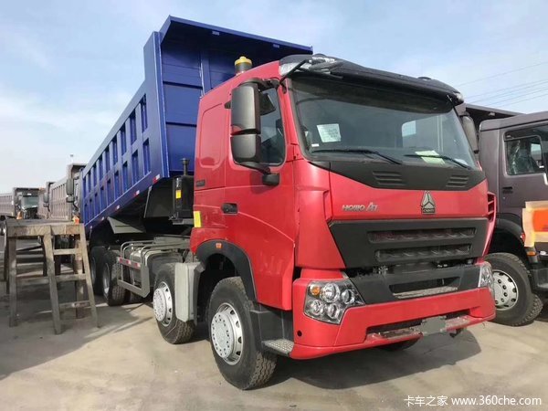 济南坤达豪沃a7 6.5米自卸车降价中