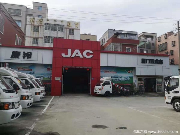 厦门百成鑫优惠0.5万 康铃808载货车火热促销中