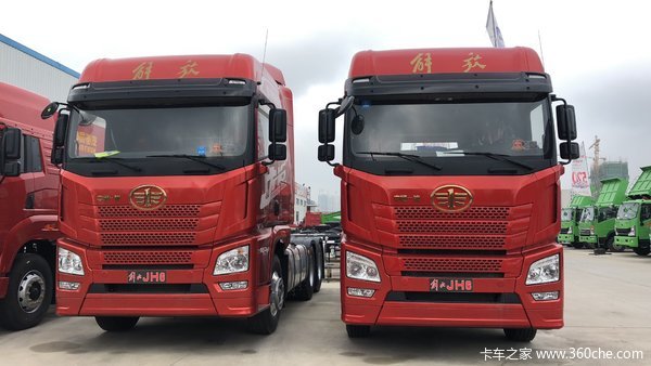 青岛解放 JH6 550 价格降到底,现购实惠多 !!!