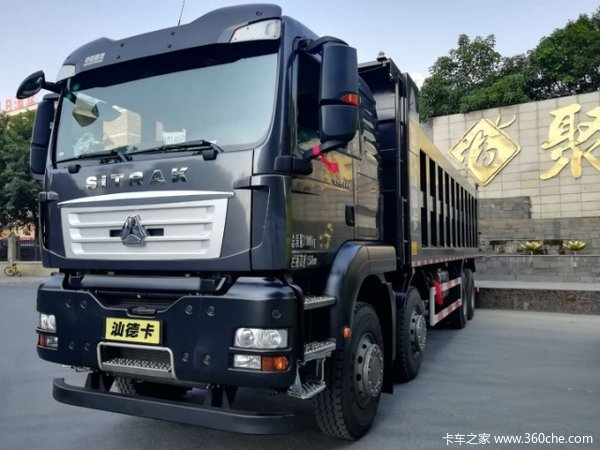 SITRAK G7H自卸车限时促销中 优惠3万