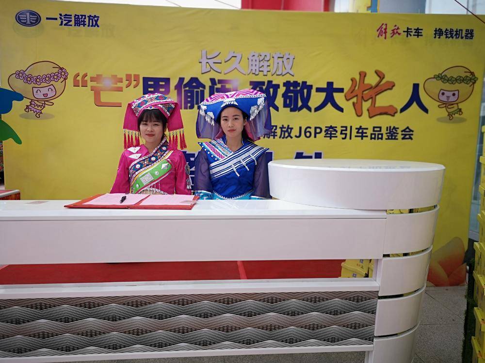 �����������ó�����޹�˾