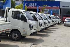 飞碟缔途全系上牌无忧，乐缔版加送1666元大礼包