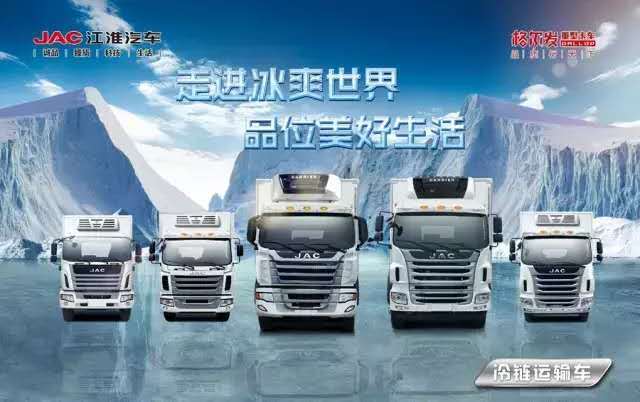 ɽ��ǰ�����������������޹�˾