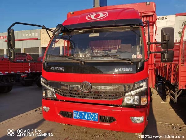 ��˾��˵������ͦ�õģ��Դ������⳵�������֣�ʡ�ġ�