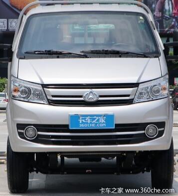 购跨越王X5油气两用载货车 享高达0.2万优惠