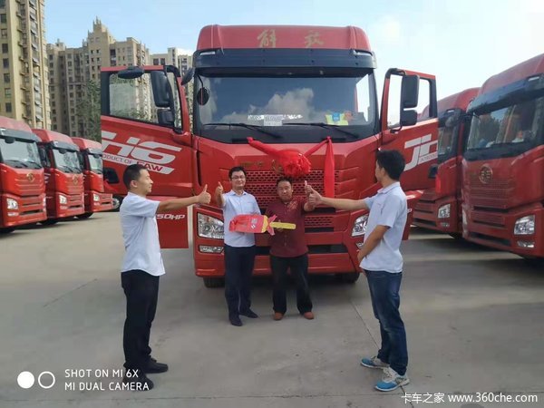  ��ϲ���ϰ� ϲ����JH6ǣ���� 