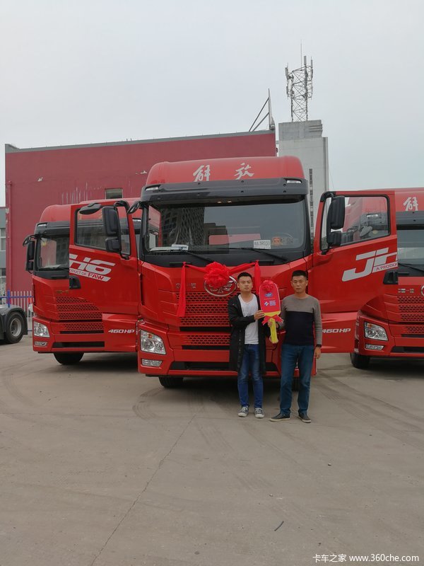 恭喜合肥金杰物流有限公司邵总 再提解放JH6牵引车