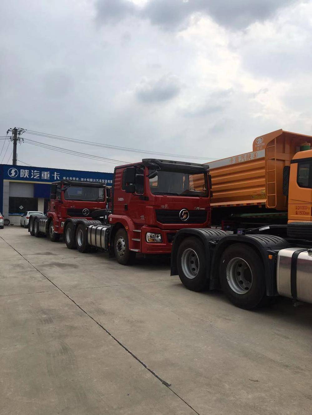 ������˳������ó�����޹�˾