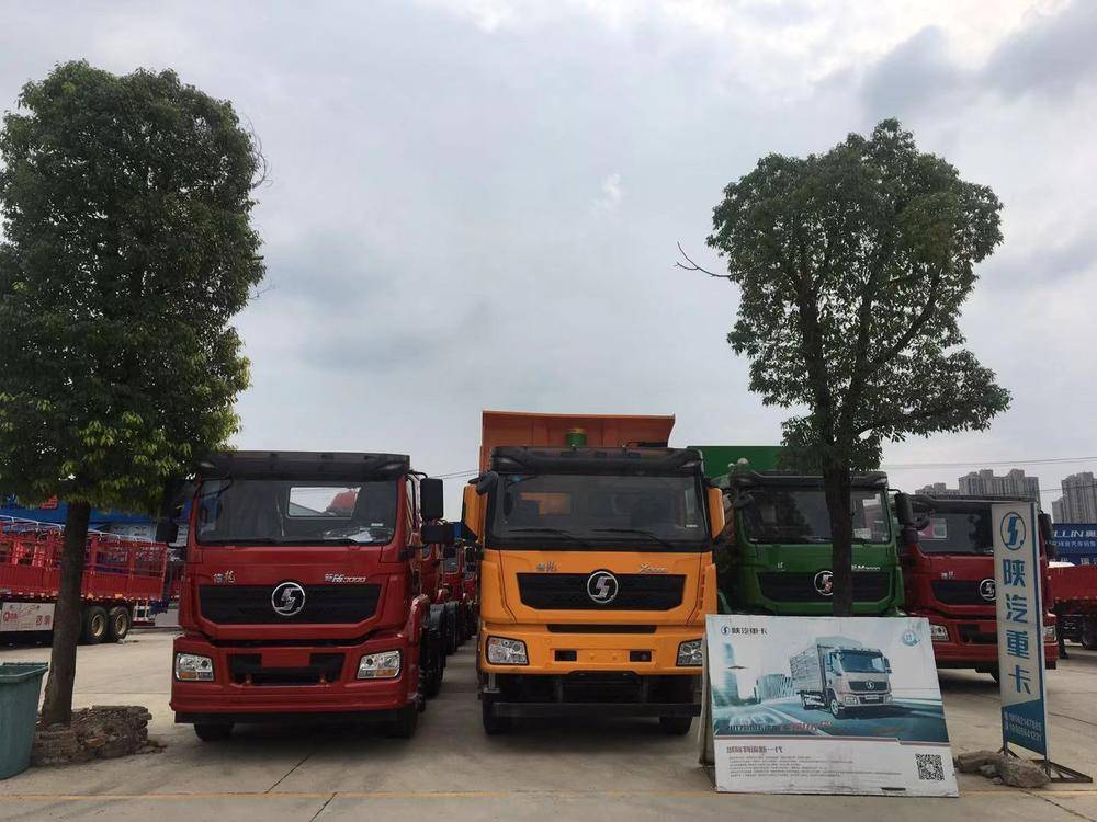 ������˳������ó�����޹�˾