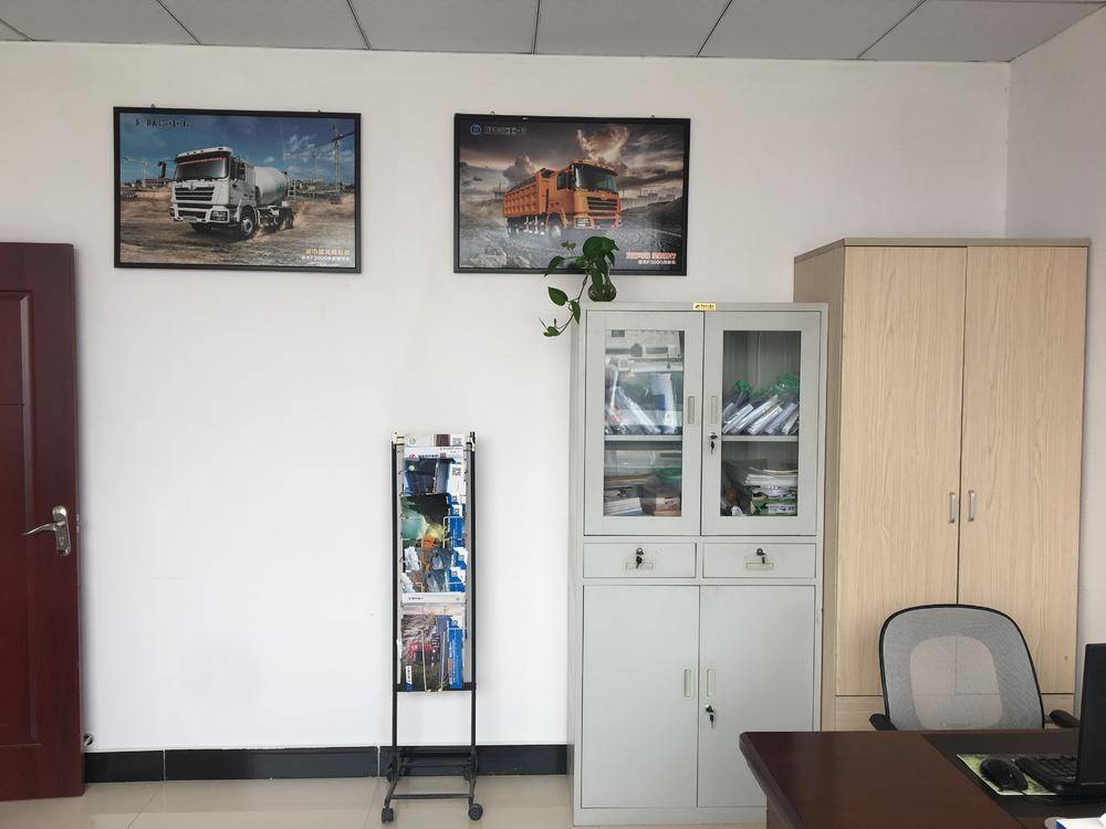 ������˳������ó�����޹�˾