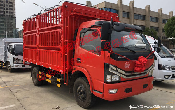 恭喜方老板在湖北敏盛喜提东风多利卡D6-L玉柴150单排仓栏新车
