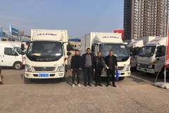 恭喜今日2台奥铃捷运厢式货车成功交付客户
