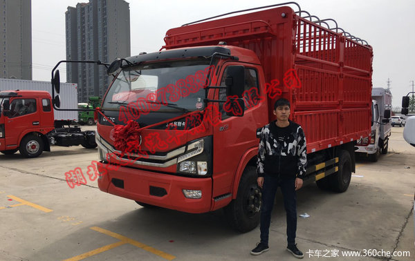 恭喜方老板在湖北敏盛喜提东风多利卡D6-L玉柴150单排仓栏新车