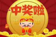 上汽跃进优惠不断，跃进半价车秒杀不能错过