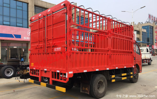 恭喜方老板在湖北敏盛喜提东风多利卡D6-L玉柴150单排仓栏新车