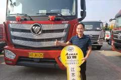 现场交车，欧曼6*4 510马力 交付客户！