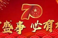 车轮上的家，TA的舒适超出你想象