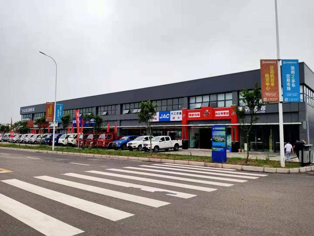 �ڽ���������ó���޹�˾������������