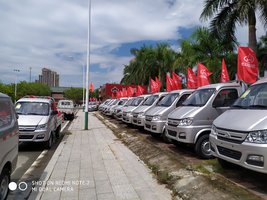 ������������ó�����޹�˾��������Խ��