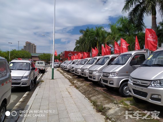 ������������ó�����޹�˾��������Խ��