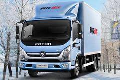 寒区定制版速运震撼登场，暖心奥铃，不惧严寒！